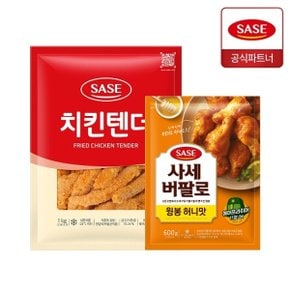 치킨텐더 1kg + 버팔로 윙봉 허니맛 600g