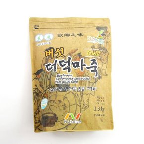 맛있는 버섯더덕마죽골드 미숫가루 1.3kg (WB95B84)