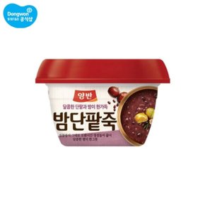 양반 밤단팥죽 285g x 24개