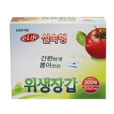 롯데 e-life 식자재 위생장갑 23.5cmX27cm 300매