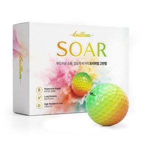 SOAR 2피스 고반발 그라데이션 골프공 12구 비거리 컬러볼