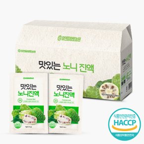 맛있는 노니진액 70ml x 30포 4박스(총120포)