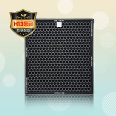 삼성 AX39R1020GWD필터 CFX-B100D 골드 국산(H13등급)