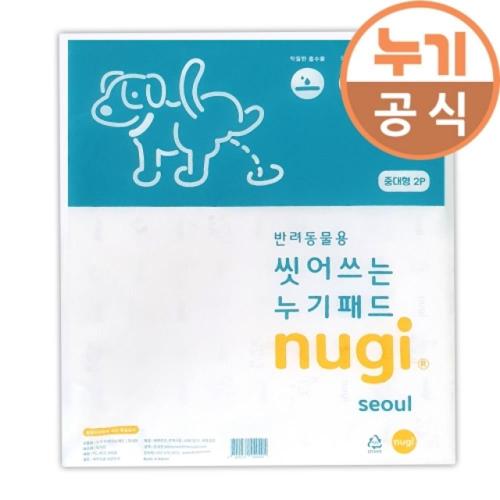 상품이미지4