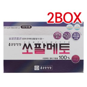 종근당 쏘팔메토 320mg*120캡슐 2BOX