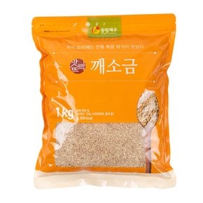 맛뜨락 고소한 깨소금 1kg(봉지)