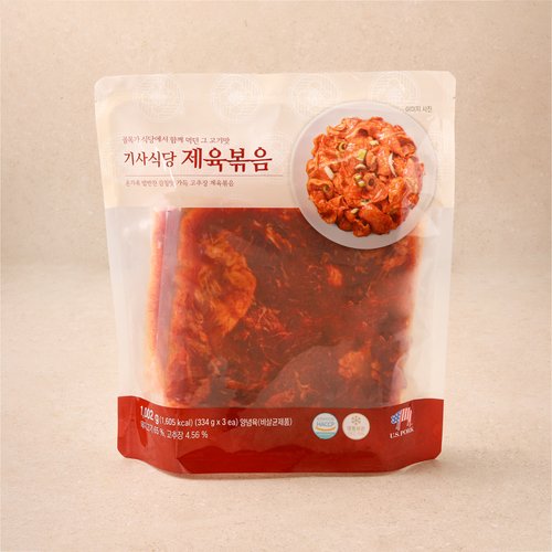 상품 이미지5