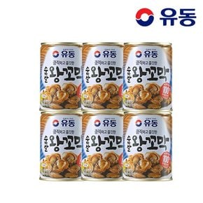 순살 왕꼬막 280g 6개