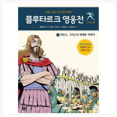 대표이미지