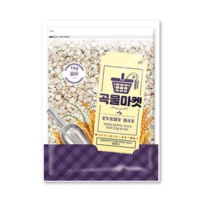 [더프레시] 곡물마켓 국내산 율무 1kg