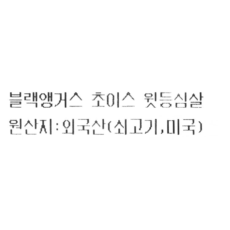 품질표시이미지1