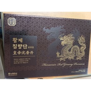 황제침향단3.75g 60환 신제품 프리미엄