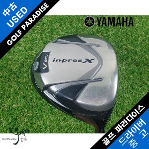  야마하 INPRES X V201 9도 ROMBAX 6S 중고 드라이버