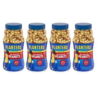  [해외직구]플랜터스 라이틀리 솔티드 드라이 로스트 피넛 453g 4팩/ Planters Lightly Salted Dry Roasted Peanuts