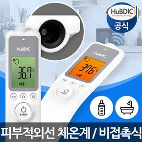 써모파인더 플러스 HFS-1000 비접촉식 체온계