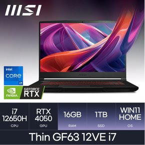 Thin GF63 12VE i7 (WIN11HOME/SSD 1TB/RAM 16GB) HMC