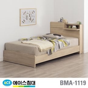 비밀특가 [에이스침대] BMA 1119-A 수납 CA등급/SS