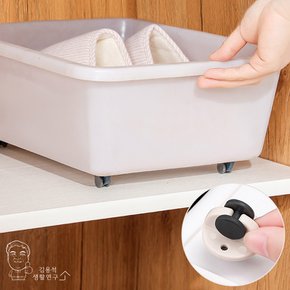 접착식 미니바퀴  DIY 이동식 가구 정리 롤러