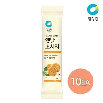 청정원 옛날소시지 1kg X 10개(1BOX)