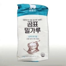 밀가루 1kg 중력 다목적용 칼국수수제비부침개만두등을 만들 반죽재료 곰표밀가루