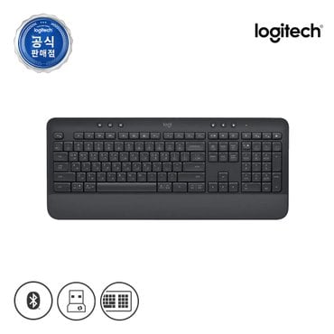 Logitech [로지텍 코리아]무선 키보드 시그니처 K650 [풀 사이즈/손목받침대][그래파이트]