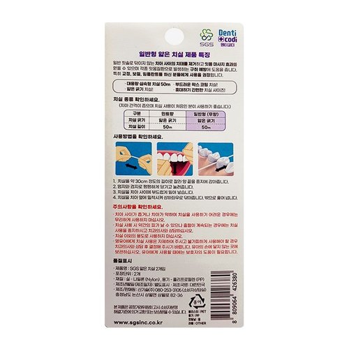 상품 이미지3