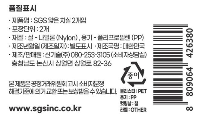 상품 이미지1
