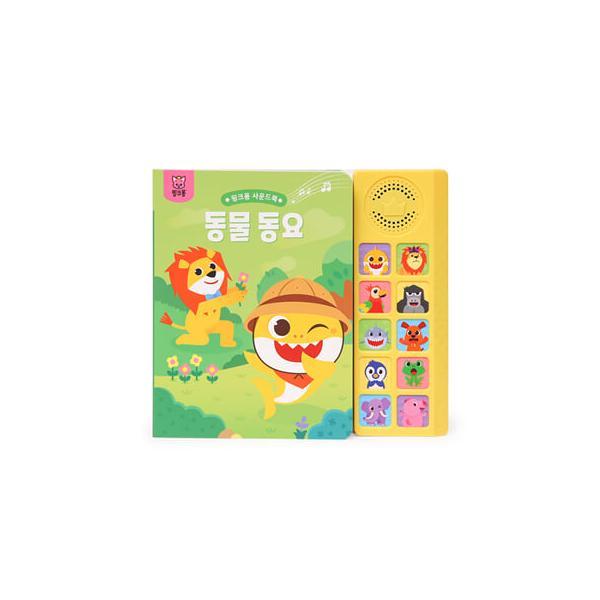 확대된 대표 상품이미지1