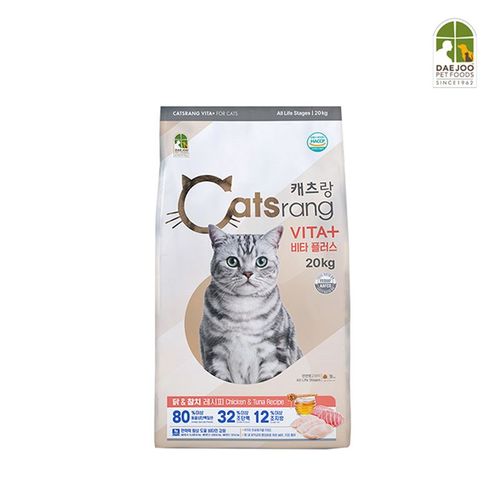 NS홈쇼핑 [캐츠랑] 고양이사료 전연령 비타플러스 점보 20KG[35893041]