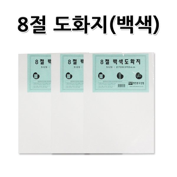 상품 이미지1