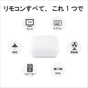 etife 스마트 리모콘 Alexa Google Home Siri 대응 wifi 적외선 각형