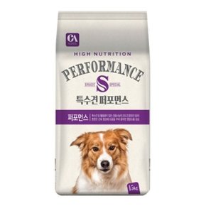 강아지 특수견 퍼포먼스 15kg 1P 기능성 건식 사료 (WD58D6B)
