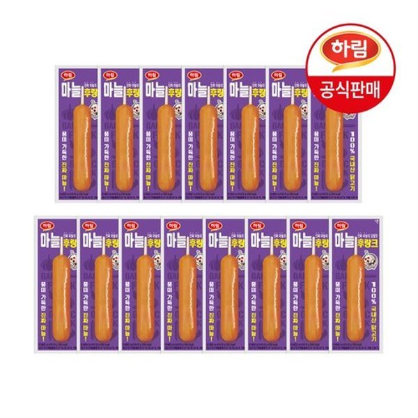 확대된 대표 image1