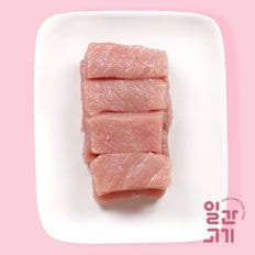 [냉장]무항생제 한돈 등심 장조림용 500g