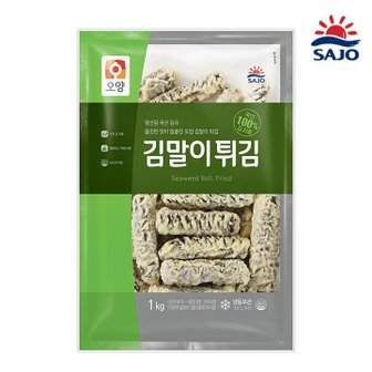 사조 [푸른들마켓][사조] 김말이튀김 1kg (일반)