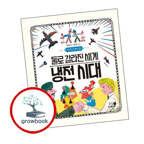 대표이미지