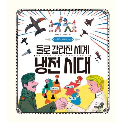추가이미지