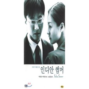 (DVD) 덤보 (1Disc)