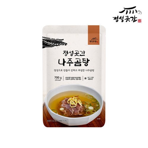 상품이미지2