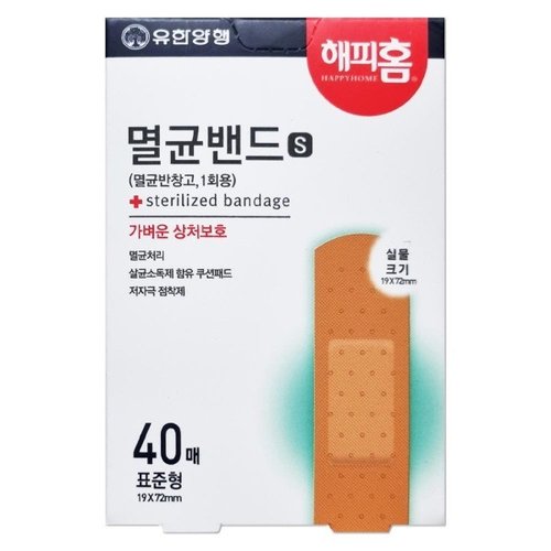 상품이미지1