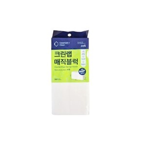 크린랩 극세사 섬유질 매직블럭 4개입 욕실 주방 청소