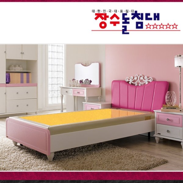 확대된 대표 대표이미지