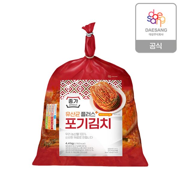 확대된 대표 상품 이미지 #1