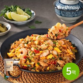 인도네시아식 나시고랭볶음밥 250g 5팩