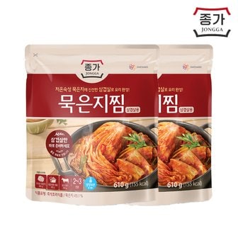 청정원 종가 묵은지찜 610g x 2개