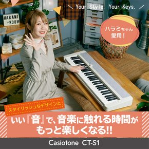 카시오(CASIO) 전자 키보드 카시오톤 CT-S1WE(화이트) 61 건반 키보드