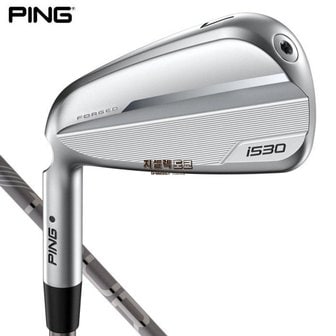  핑 2024 i530 아이언 5개 세트 좌타 왼손 PING TOUR 2.0 CHROME