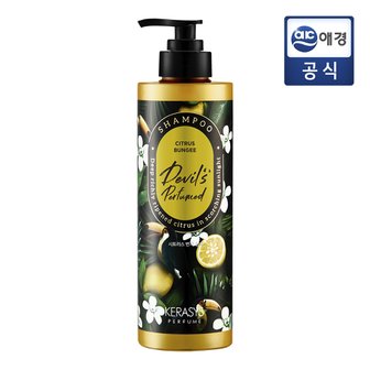 케라시스 데빌스 퍼퓸 샴푸 시트러스번지 600ml x 1개