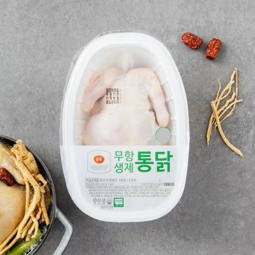 상품 이미지1