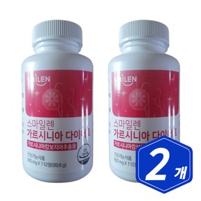 가르시니아 다이어트 800mg x 112정 x 2개 체지방 감소 도움